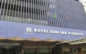 Туры в отель Dan Inn Hotel Planalto Туры в отель Dan Inn Hotel Planalto