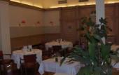 Туры в отель Hotel Saint Regis Туры в отель Hotel Saint Regis