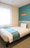 Туры в отель Comfort Hotel Miyazaki Туры в отель Comfort Hotel Miyazaki