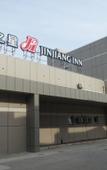 Туры в отель Jinjiang Inn (Shanghai Youyi Road) Туры в отель Jinjiang Inn (Shanghai Youyi Road)