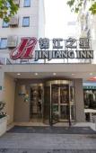 Туры в отель Jinjiang Inn (Shanghai Maotai Road) Туры в отель Jinjiang Inn (Shanghai Maotai Road)