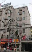 Туры в отель Jinjiang Inn (Shanghai Maotai Road) Туры в отель Jinjiang Inn (Shanghai Maotai Road)