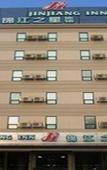 Туры в отель Jinjiang Inn (LinyiWanxianghui Railway Station Hotel) Туры в отель Jinjiang Inn (LinyiWanxianghui Railway Station Hotel)