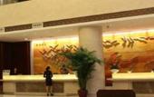 Туры в отель Dongtai Guest House Туры в отель Dongtai Guest House