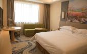 Туры в отель Vienna International Hotel (Gaoxin Keji Road Metro Station Store) Туры в отель Vienna International Hotel (Gaoxin Keji Road Metro Station Store)