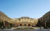 Туры в отель Luxury Blue Horizon Hotel Dongying Туры в отель Luxury Blue Horizon Hotel Dongying