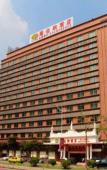 Туры в отель Vienna Hotel (Dongguan Songshan Lake North Railway Station Branch) Туры в отель Vienna Hotel (Dongguan Songshan Lake North Railway Station Branch)
