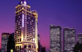 Туры в отель Shanxi Tianyu Fields International Hotel Туры в отель Shanxi Tianyu Fields International Hotel