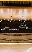 Туры в отель Atour Hotel North High Speed Railway Station Xian Туры в отель Atour Hotel North High Speed Railway Station Xian