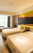 Туры в отель Atour Hotel North High Speed Railway Station Xian Туры в отель Atour Hotel North High Speed Railway Station Xian