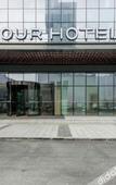 Туры в отель Atour Hotel North High Speed Railway Station Xian Туры в отель Atour Hotel North High Speed Railway Station Xian