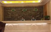 Туры в отель Vienna Hotel (Dongguan Songshanhu Huawei) Туры в отель Vienna Hotel (Dongguan Songshanhu Huawei)