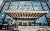 Туры в отель Ueasy Hotel (Nanning East Railway Station Langdong Bus Station Metro Station Branch) Туры в отель Ueasy Hotel (Nanning East Railway Station Langdong Bus Station Metro Station Branch)
