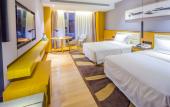 Туры в отель Ueasy Hotel (Nanning East Railway Station Langdong Bus Station Metro Station Branch) Туры в отель Ueasy Hotel (Nanning East Railway Station Langdong Bus Station Metro Station Branch)
