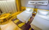 Туры в отель Ueasy Hotel (Nanning East Railway Station Langdong Bus Station Metro Station Branch) Туры в отель Ueasy Hotel (Nanning East Railway Station Langdong Bus Station Metro Station Branch)
