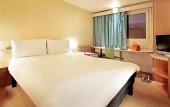 Туры в отель ibis Honfleur Туры в отель ibis Honfleur