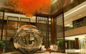 Туры в отель Ondine Oriental International Hotel Туры в отель Ondine Oriental International Hotel
