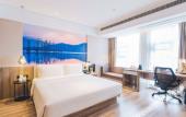 Туры в отель Atour Hotel (Yixing Huankeyuan) Туры в отель Atour Hotel (Yixing Huankeyuan)