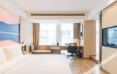 Туры в отель Atour Hotel (Yixing Huankeyuan) Туры в отель Atour Hotel (Yixing Huankeyuan)