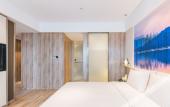 Туры в отель Atour Hotel (Yixing Huankeyuan) Туры в отель Atour Hotel (Yixing Huankeyuan)