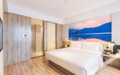 Туры в отель Atour Hotel (Yixing Huankeyuan) Туры в отель Atour Hotel (Yixing Huankeyuan)