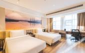 Туры в отель Atour Hotel (Yixing Huankeyuan) Туры в отель Atour Hotel (Yixing Huankeyuan)