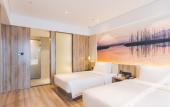 Туры в отель Atour Hotel (Yixing Huankeyuan) Туры в отель Atour Hotel (Yixing Huankeyuan)