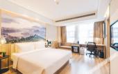 Туры в отель Atour Hotel (Yixing Huankeyuan) Туры в отель Atour Hotel (Yixing Huankeyuan)