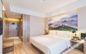 Туры в отель Atour Hotel (Yixing Huankeyuan) Туры в отель Atour Hotel (Yixing Huankeyuan)