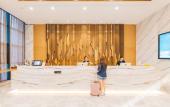 Туры в отель Atour Hotel (Yixing Huankeyuan) Туры в отель Atour Hotel (Yixing Huankeyuan)