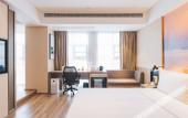 Туры в отель Atour Hotel (Yixing Huankeyuan) Туры в отель Atour Hotel (Yixing Huankeyuan)
