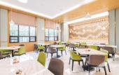Туры в отель Atour Hotel (Yixing Huankeyuan) Туры в отель Atour Hotel (Yixing Huankeyuan)