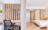 Туры в отель Atour Hotel (Yixing Huankeyuan) Туры в отель Atour Hotel (Yixing Huankeyuan)