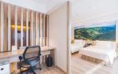 Туры в отель Atour Hotel (Yixing Huankeyuan) Туры в отель Atour Hotel (Yixing Huankeyuan)