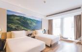 Туры в отель Atour Hotel (Yixing Huankeyuan) Туры в отель Atour Hotel (Yixing Huankeyuan)