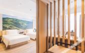 Туры в отель Atour Hotel (Yixing Huankeyuan) Туры в отель Atour Hotel (Yixing Huankeyuan)