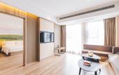 Туры в отель Atour Hotel (Yixing Huankeyuan) Туры в отель Atour Hotel (Yixing Huankeyuan)