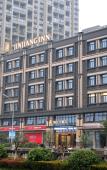 Туры в отель Jinjiang Inn Select Suzhou Shengze Sunhuxilu Hotel Туры в отель Jinjiang Inn Select Suzhou Shengze Sunhuxilu Hotel