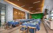 Туры в отель Ramada Encore by Wyndham Linyi Туры в отель Ramada Encore by Wyndham Linyi