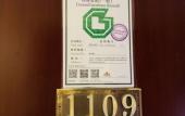 Туры в отель Sleep Inn Туры в отель Sleep Inn