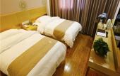 Туры в отель GreenTree Inn (Beijing Chaoyang District Maquanying Metro Station) Туры в отель GreenTree Inn (Beijing Chaoyang District Maquanying Metro Station)