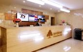 Туры в отель GreenTree Inn (Beijing Chaoyang District Maquanying Metro Station) Туры в отель GreenTree Inn (Beijing Chaoyang District Maquanying Metro Station)