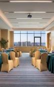 Туры в отель Holiday Inn TIANJIN XIQING by IHG Туры в отель Holiday Inn TIANJIN XIQING by IHG