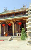 Туры в отель Vienna International Hotel (Xiamen University) Туры в отель Vienna International Hotel (Xiamen University)