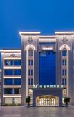 Туры в отель Vienna International Hotel (Xiamen University) Туры в отель Vienna International Hotel (Xiamen University)