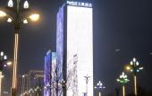 Туры в отель Fairfield by Marriott Xi'an North Station Туры в отель Fairfield by Marriott Xi'an North Station