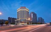 Туры в отель Hilton Garden Inn Xuzhou Туры в отель Hilton Garden Inn Xuzhou