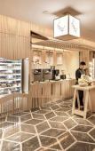 Туры в отель Conrad Shenyang Туры в отель Conrad Shenyang