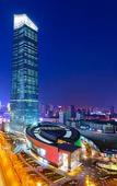 Туры в отель Conrad Shenyang Туры в отель Conrad Shenyang