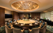 Туры в отель Conrad Shenyang Туры в отель Conrad Shenyang